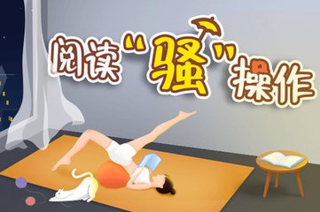 乐鱼手机登录